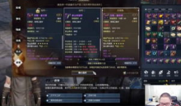 91逆水寒直播,畅游江湖，尽享武侠盛宴