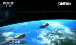 火箭起飞视频大全,震撼视频大全回顾