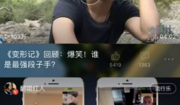 一级片免费视频,带你走进影视世界的秘密角落