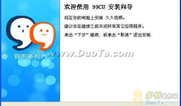 久久人视频,探索生活百态，记录时代印记