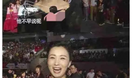 最新明星爆料吃瓜视频播放,吃瓜群众热议不断！